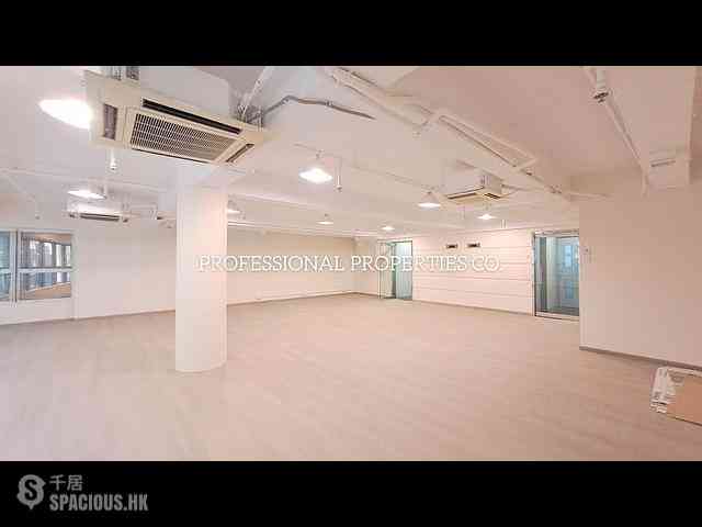 Central - Tin On Sing Commercial Building 03