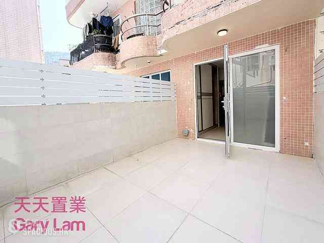 Ma On Shan - Sai Keng 10