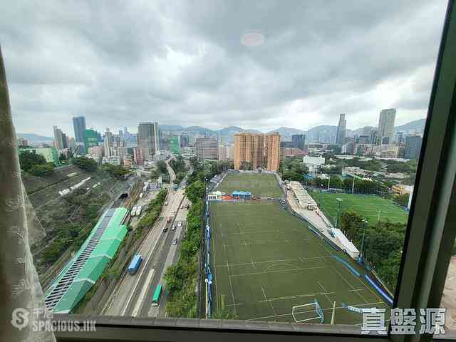 Yau Ma Tei - Parc Palais 02