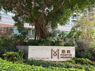 Ho Man Tin - Mantin Heights Block 2 03