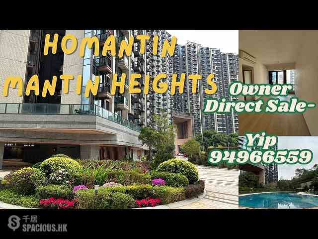 Ho Man Tin - Mantin Heights Block 2 01