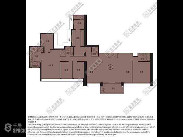 West Kowloon - The Arch Sky Tower (Block 1) 18