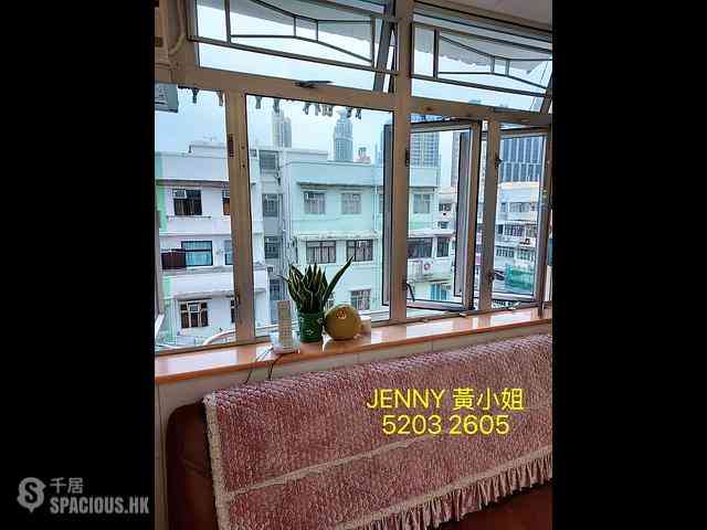 Tai Kok Tsui - Chung Yew Building 02