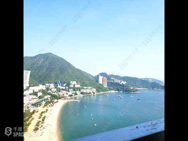 Repulse Bay - Repulse Bay Garden 01