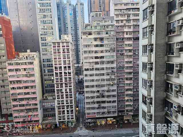 炮台山 - 康澤花園C座 10