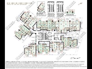 Ho Man Tin - Mantin Heights Block 6 02