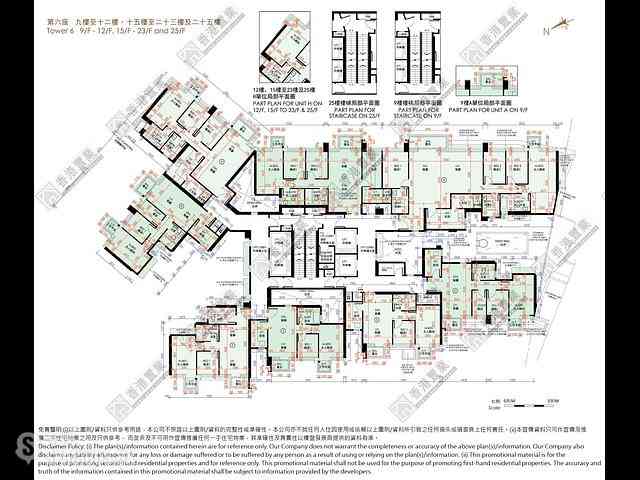 Ho Man Tin - Mantin Heights Block 6 02