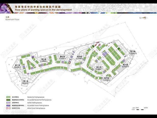 Ho Man Tin - Mantin Heights Block 6 03