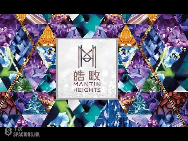 Ho Man Tin - Mantin Heights Block 6 04
