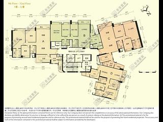 Yau Ma Tei - Parc Palais 10