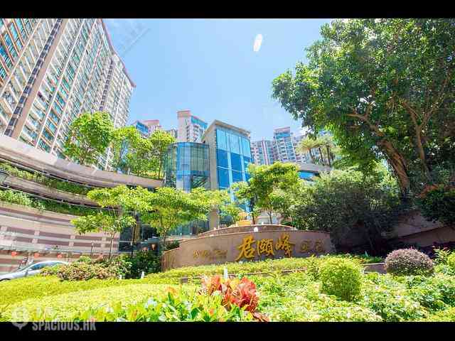 Yau Ma Tei - Parc Palais 13