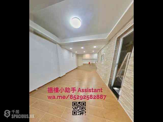 Kennedy Town - Sincere Western House 01
