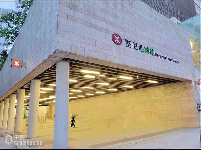 堅尼地城 - 雅福台 10