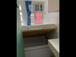 Yau Ma Tei - Kiu Kong Mansion 07