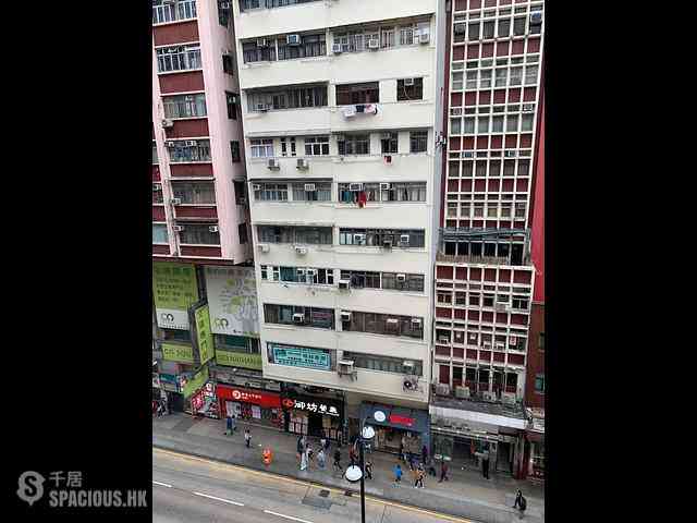 Yau Ma Tei - Kiu Kong Mansion 11