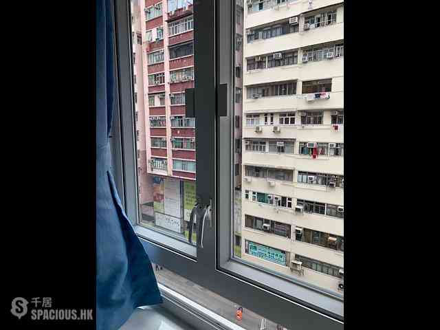 Yau Ma Tei - Kiu Kong Mansion 19