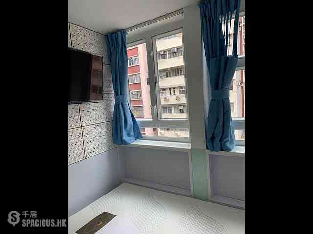 Yau Ma Tei - Kiu Kong Mansion 22