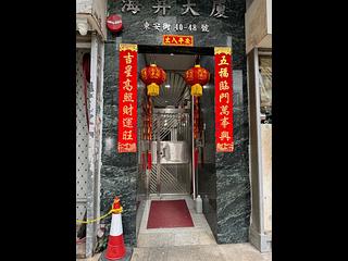 Mong Kok - Season Mansion 08