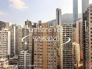 跑馬地 - 旭逸閣 04