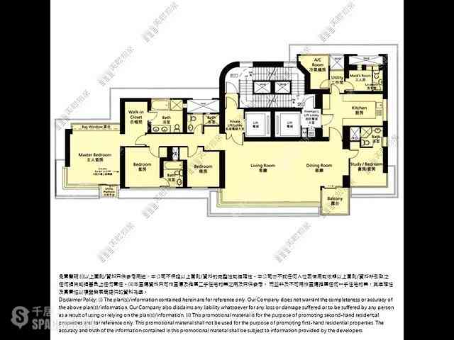 Repulse Bay - Grosvenor Place 12