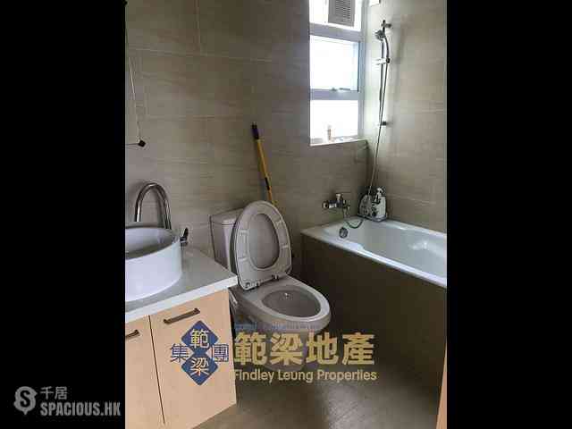 Mui Wo - Harbour View Villa 12
