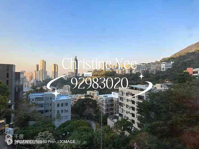 Jardines Lookout - Carrie Garden 03