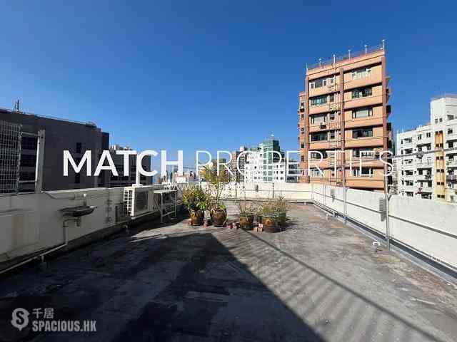 Kowloon Tong - Cambridge Garden 01