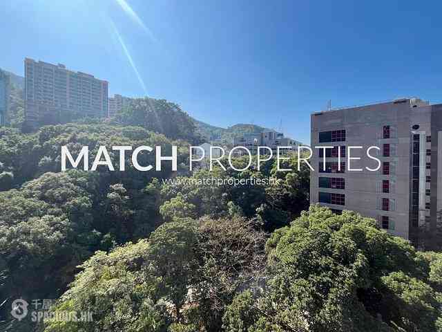 Kowloon Tong - Cambridge Garden 11