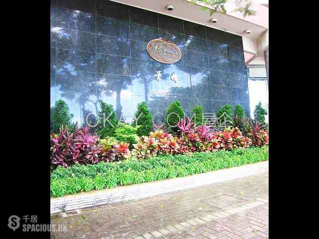Pok Fu Lam - Royalton 15