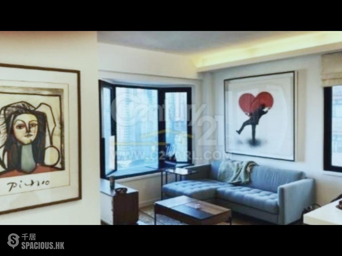 Mid Levels West - Beaudry Tower 01
