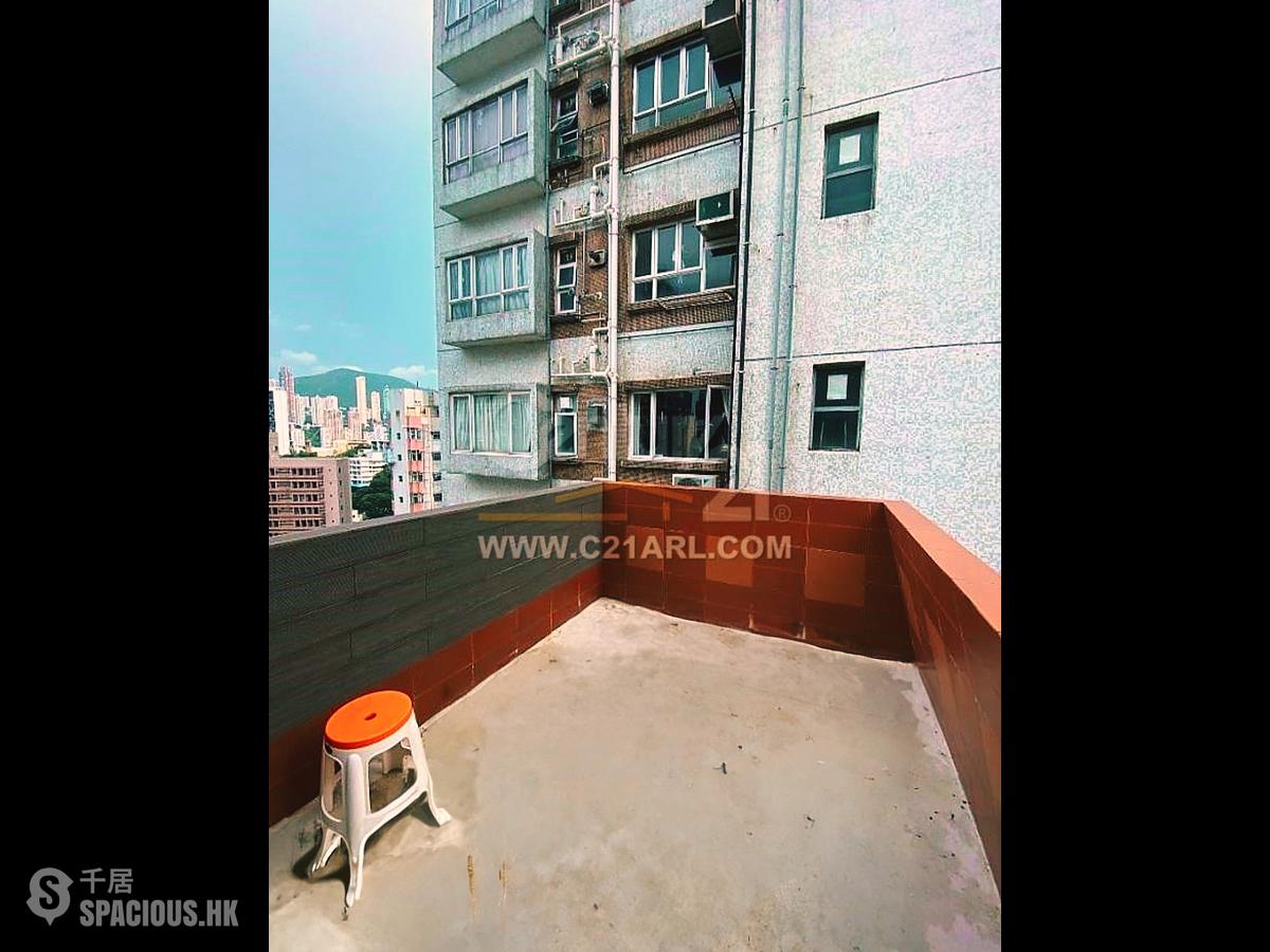 Wan Chai - Avery House 01