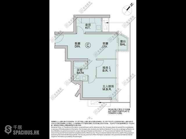 Lohas Park - Lohas Park Phase 5A Malibu Block 3B 05