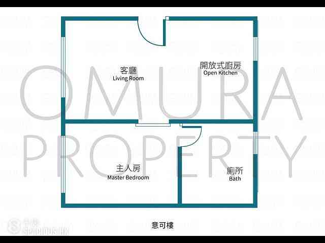 Wan Chai - Yee Hor Mansion 13