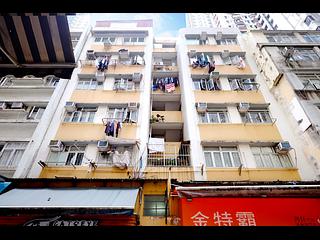 Wan Chai - Yee Hor Mansion 22