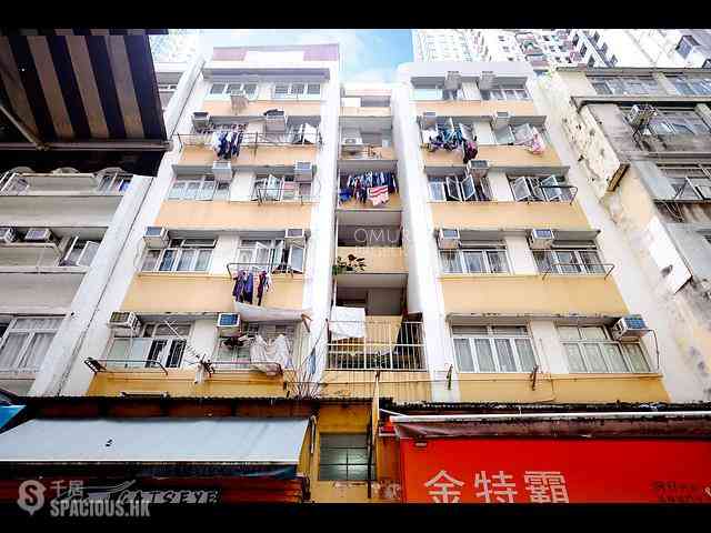 Wan Chai - Yee Hor Mansion 22