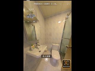 Wan Chai - Phoenix Court Block 1 03