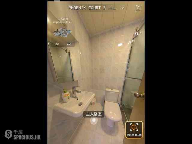 Wan Chai - Phoenix Court Block 1 03