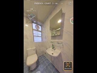 Wan Chai - Phoenix Court Block 1 04