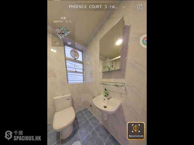Wan Chai - Phoenix Court Block 1 04