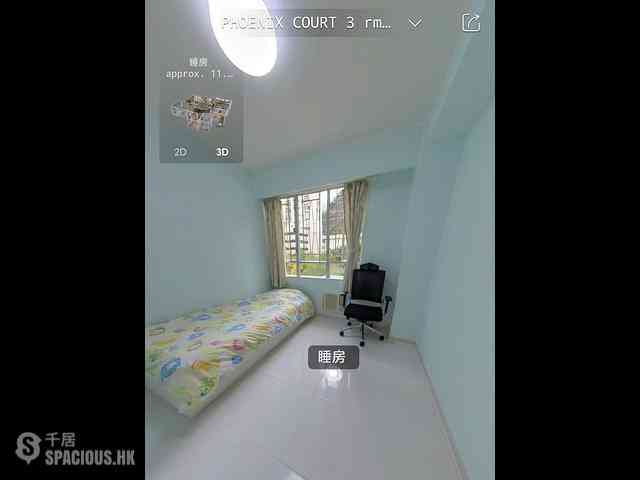 Wan Chai - Phoenix Court Block 1 05