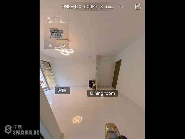 Wan Chai - Phoenix Court Block 1 08