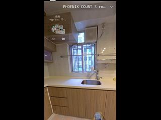 Wan Chai - Phoenix Court Block 1 11
