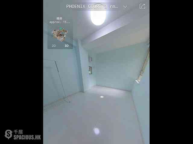 Wan Chai - Phoenix Court Block 1 12