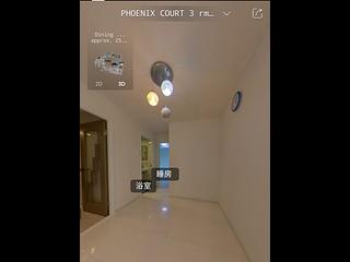 Wan Chai - Phoenix Court Block 1 13
