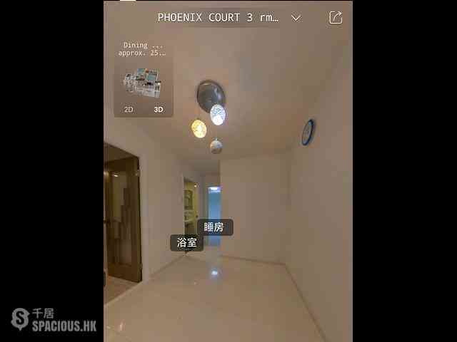 Wan Chai - Phoenix Court Block 1 13