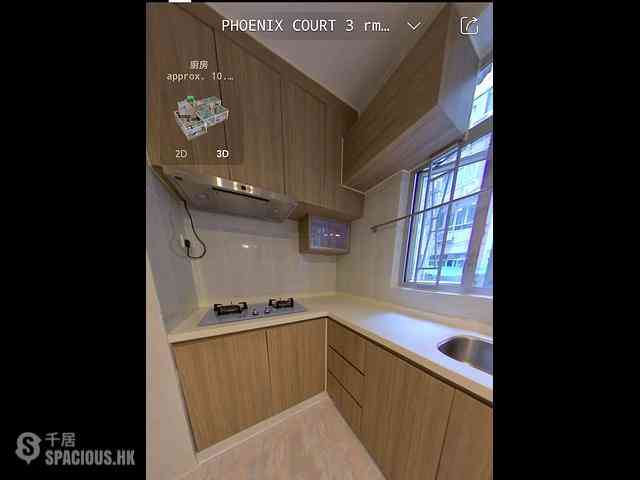 Wan Chai - Phoenix Court Block 1 14