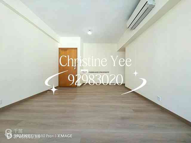 Happy Valley - 73, Sing Woo Road 02
