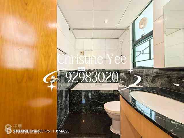 Happy Valley - 73, Sing Woo Road 09