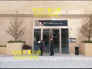 Jordan - Grand Austin 08