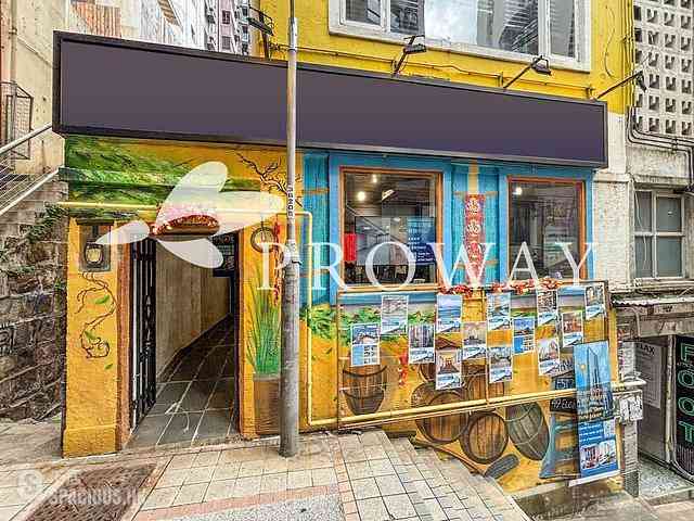 Soho - 49-49C, Elgin Street 02